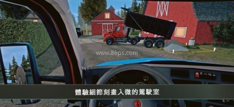 模拟建造4直装版
