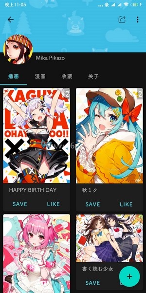 PixEz