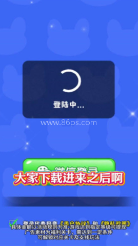 玉见好运