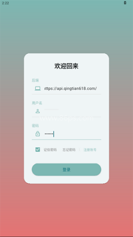 轻阅读