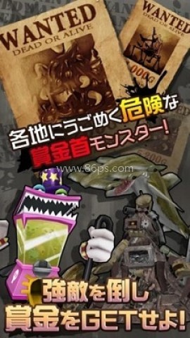 重装机兵nes