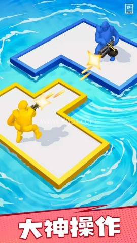 漂流大乱斗正版
