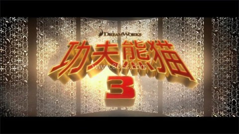 当贝影视快搜