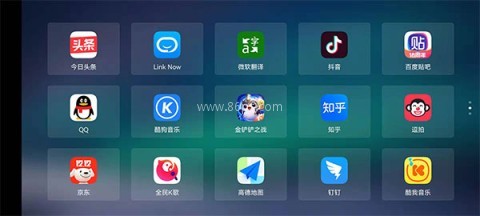 当贝桌面5.0TV纯净版