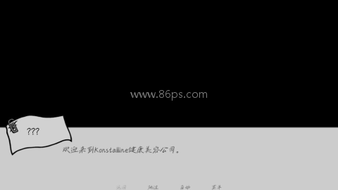 请不要辞职