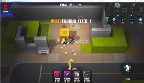 逃跑吧少年比赛服 第3张图