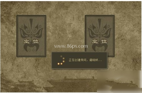 三国杀经典版 第7张图