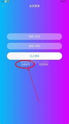 蝴蝶影院 第3张图