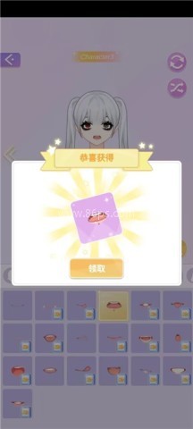 MagicPrincess安装器