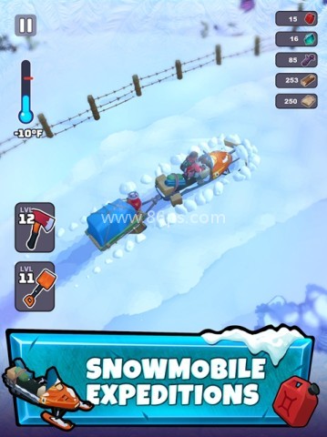 Frost World安装器