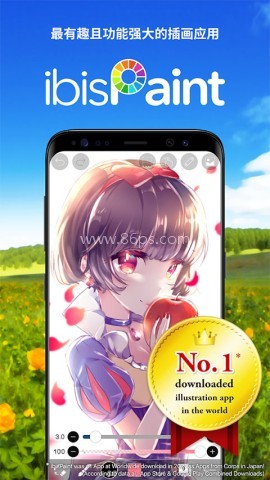 爱笔思画x10.1.0版 爱笔思画x10.1.0版