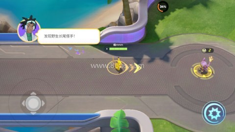 宝可梦大集结官服 第9张图
