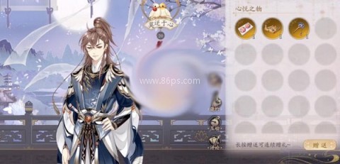 花亦山心之月华为版 第2张图