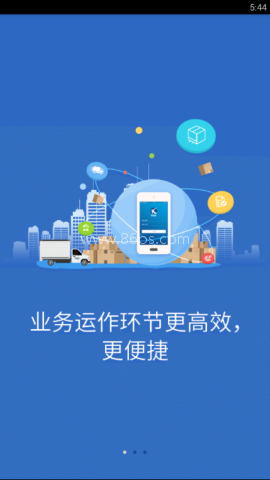 路歌快路宝