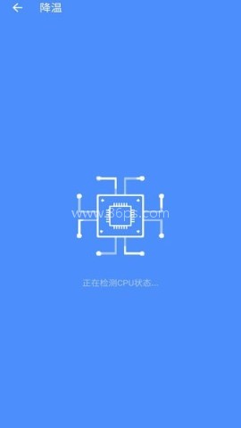 降温加速器