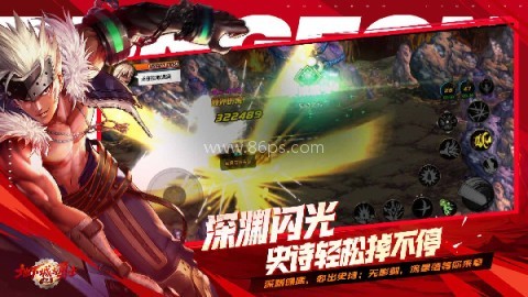 地下城与勇士sf变态版