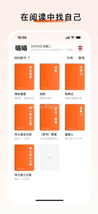 喵小乐