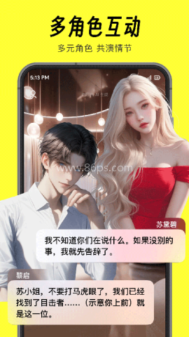猫箱最新版