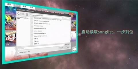 anoawa 第3张图