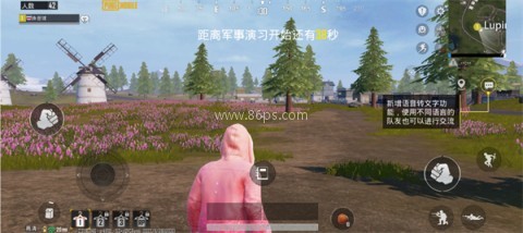 地铁逃生国际服体验服 第4张图