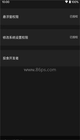 懒人实验室 第1张图
