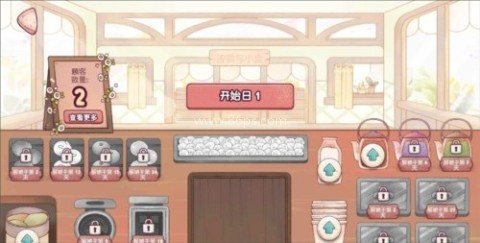 瑞亚节奏中文版 第9张图