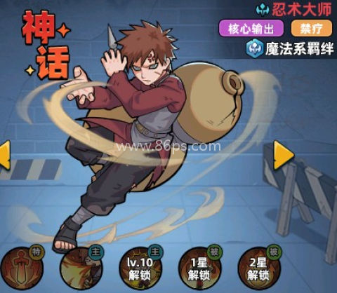 生存33天抖音小游戏 第7张图