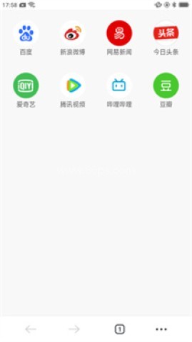 星速浏览器国际版