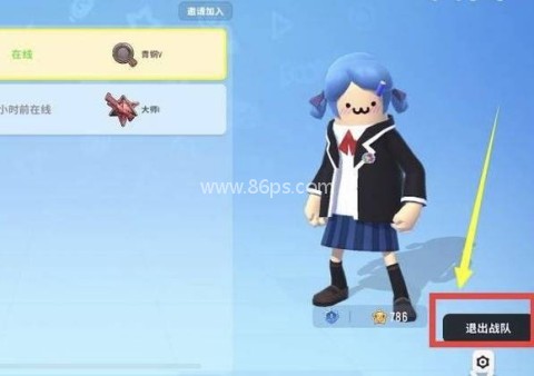 香肠派对19.22版本 第10张图