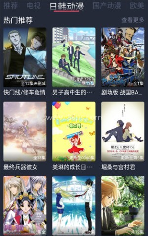 EDD次元避风港 EDD次元避风港