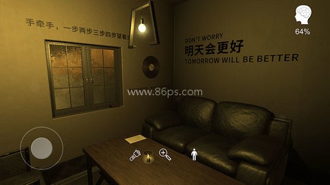 孙美琪疑案明天酒吧 第1张图