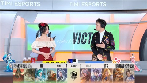 斗鱼tv电视版 第10张图