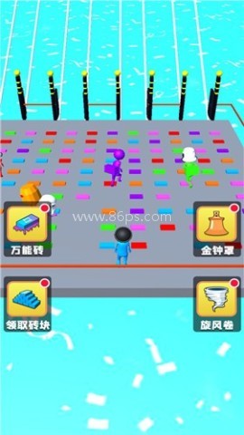 搭个桥就跑