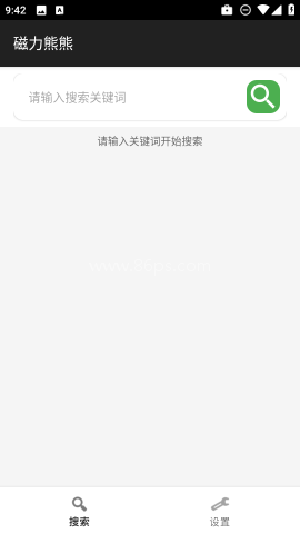 磁力熊熊 磁力熊熊