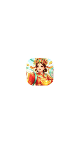 玉见好运 第1张图