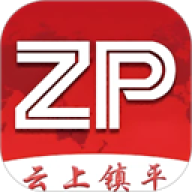 云上镇平