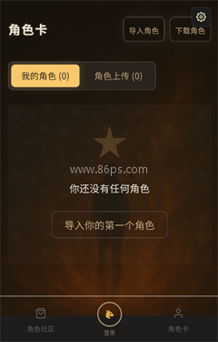 叙梦naro