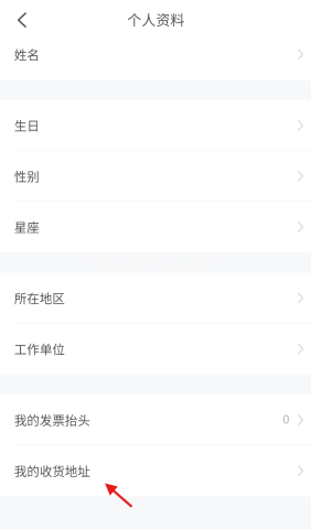 帮帮公益 第3张图