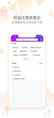 黔聚汇