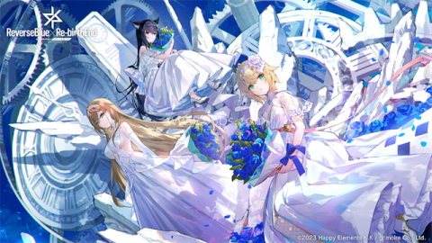 ReverseBlue×Re-birthEnd
