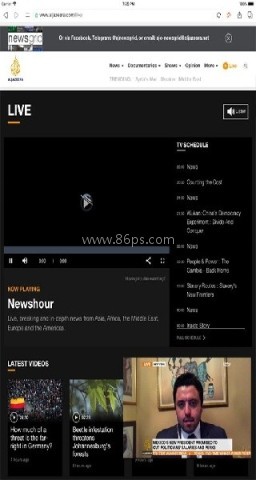 火星浏览器 第3张图