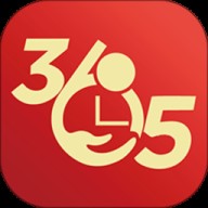 365小时光官方版