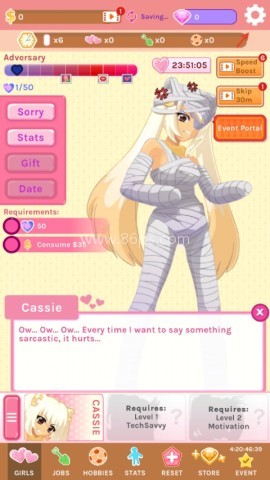 Crush Crush 第1张图