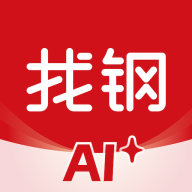 找钢网