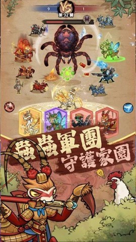 极品螳螂模拟器手机端