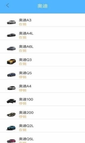 车品录 第2张图