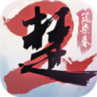 一梦江湖官渠官网版