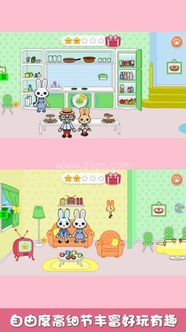 猜猜兔子躲哪了 第2张图