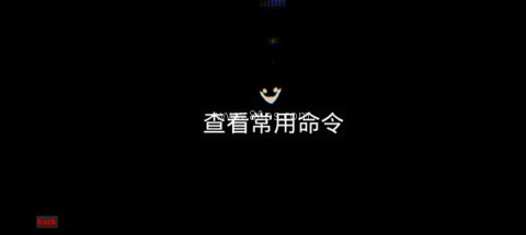 lhy后室 第5张图