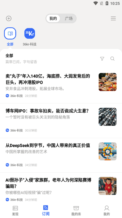 语鲸大模型